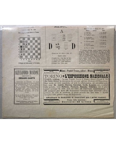 Stampa antica Portici dell' Antico Broletto di Como